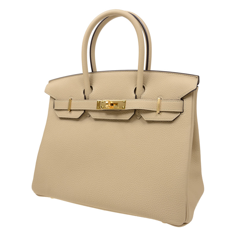 GABRIELLE | Leisure carrier bag