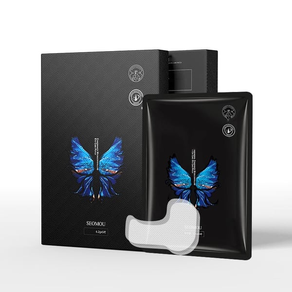 LiftDefine® | Anti-Aging-Strip