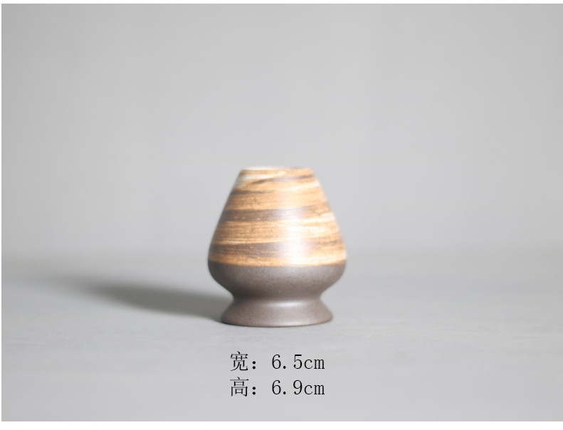 Ceremonial Matcha Set