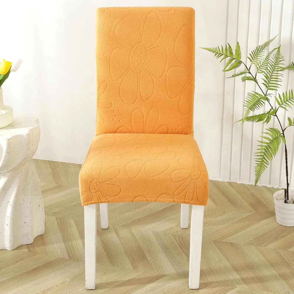 Daisy Stretch Dining Chair Cover
