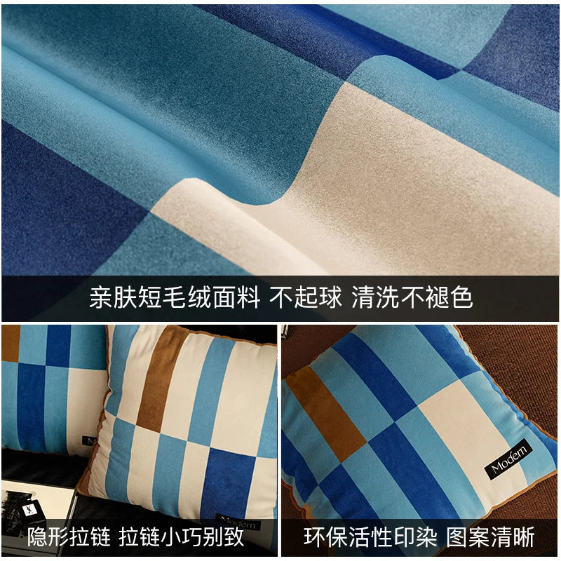 Pillow cover – Luxurious velvet – Multicolor striped design – 18 x 18 inches – Stylish home accent