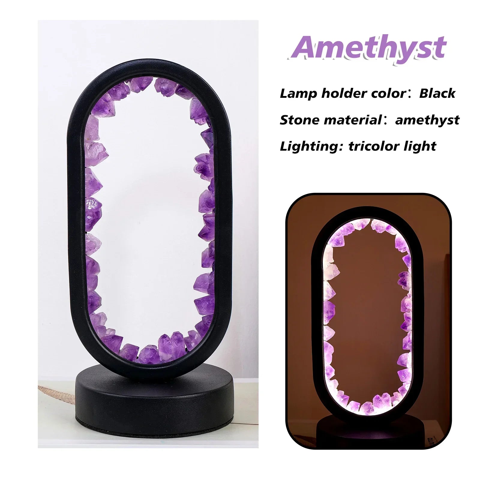 Amethyst crystal LED table lamp with oval frame, ambient night light for bedroom or meditation space decor