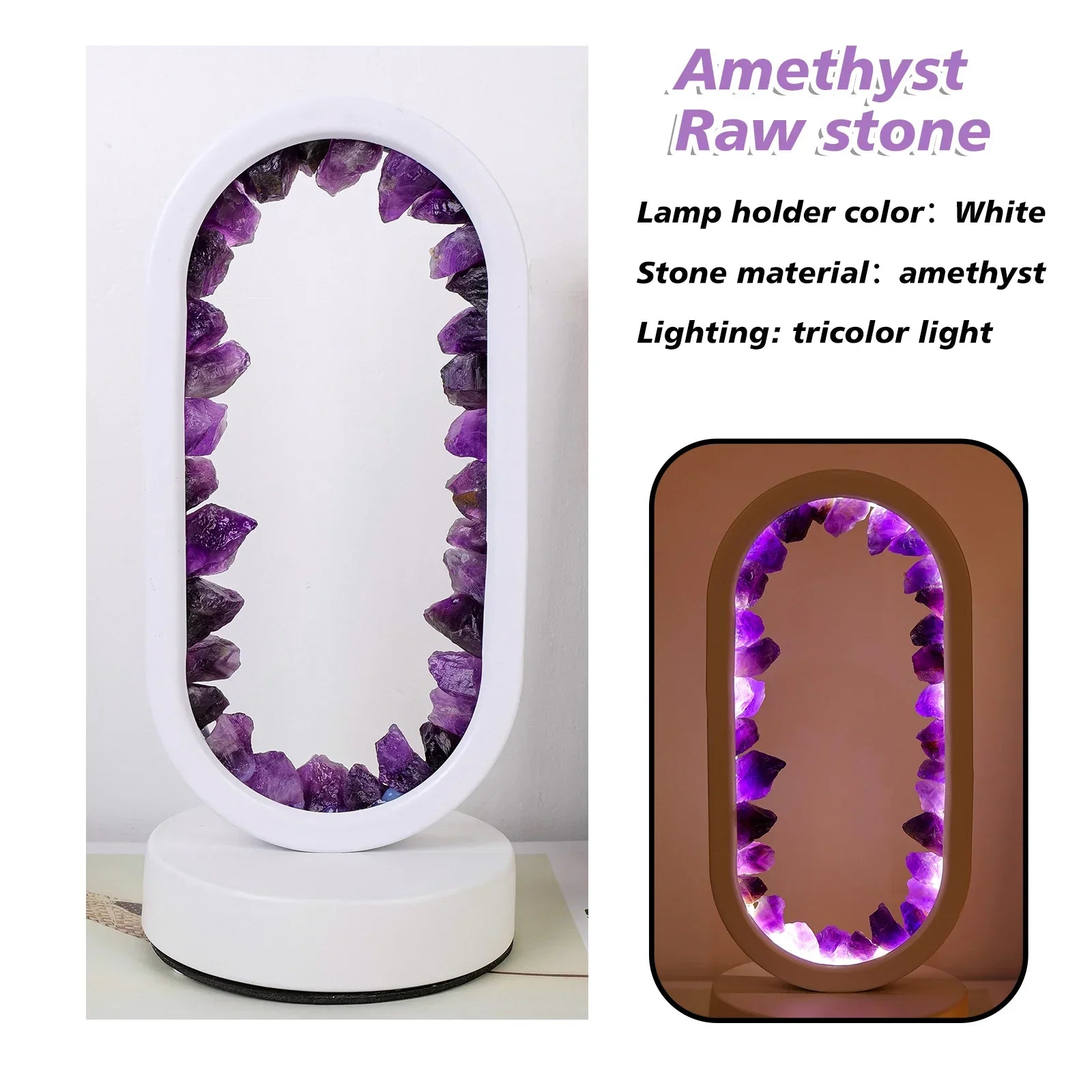 Amethyst crystal LED table lamp with oval frame, ambient night light for bedroom or meditation space decor