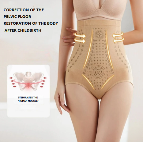 1+1 FREE | BurnFIT™ | Lose belly fat quickly with ion technology