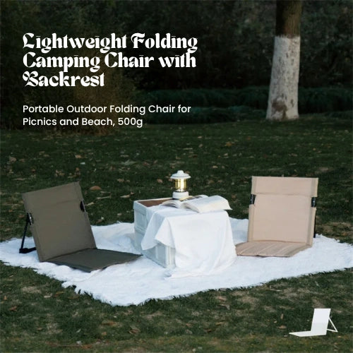Lightweight Folding Camping Chair with Backrest – Portable Outdoor Folding Chair for Picnics and Beach, 500g