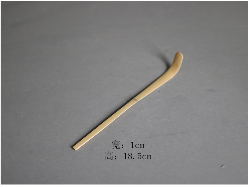 Ceremonial Matcha Set