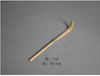 Ceremonial Matcha Set
