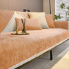 Stylish Chenille Sofa Cover