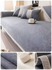 Non-slip Protection for Couch and Sofa