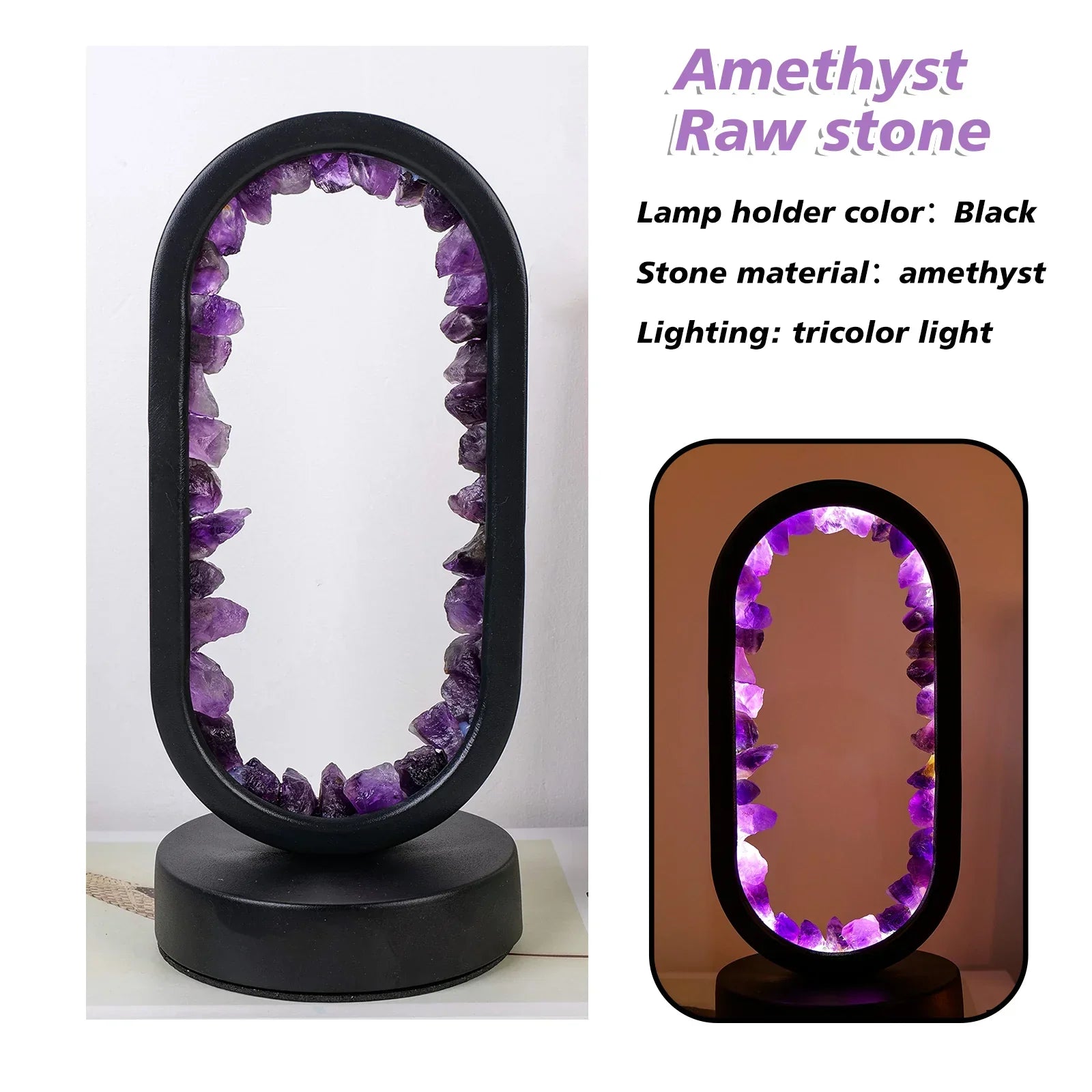 Amethyst crystal LED table lamp with oval frame, ambient night light for bedroom or meditation space decor