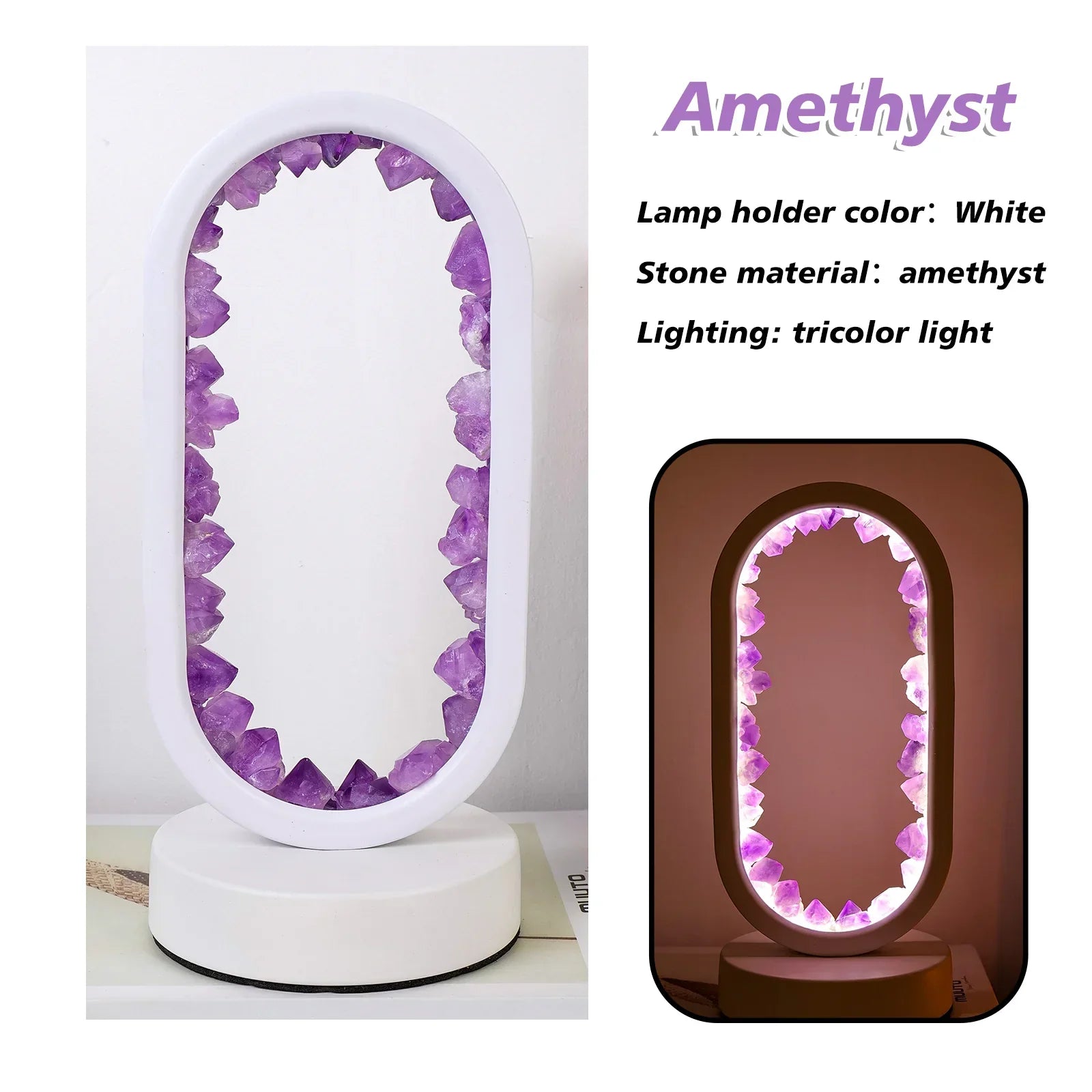 Amethyst crystal LED table lamp with oval frame, ambient night light for bedroom or meditation space decor
