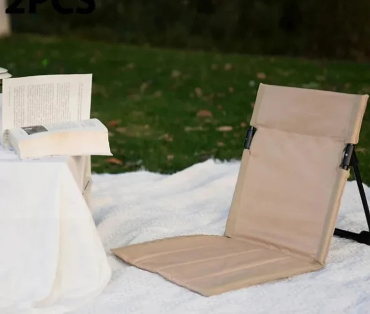 Lightweight Folding Camping Chair with Backrest – Portable Outdoor Folding Chair for Picnics and Beach, 500g