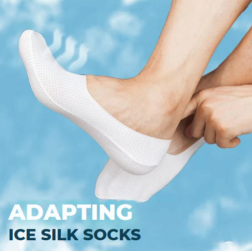 50% OFF | Breezi™ | Breathable ice-silk socks