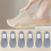 50% OFF | StealthSocks™ | Thin No Show Socks, Stay Hidden, Stay Secure, Stay Comfortable!