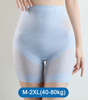 1+2 FREE | ShapeLuxe™ | A perfect figure in seconds
