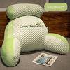 50% OFF | RuheRug™ | comfort and support for your back